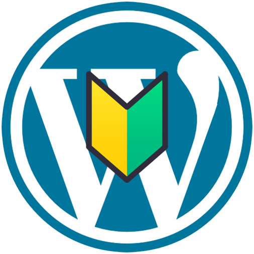 워드프레스 설치 비용 가격 및 애드센스 수익