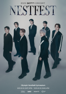 2025 GOT7 CONCERT NESTFEST 기본정보 출연진 콘서트 티켓팅 예매 갓세븐 넥스트페스트 콘서트 PYTHON