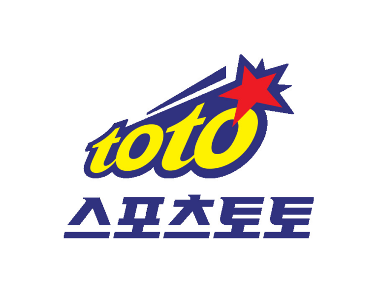 스포츠토토 판매점 축구토토 하는법 프로토 승부식/기록식 승무패 베트맨 배당 온라인 구매 시간 축구 야구 농구 배구