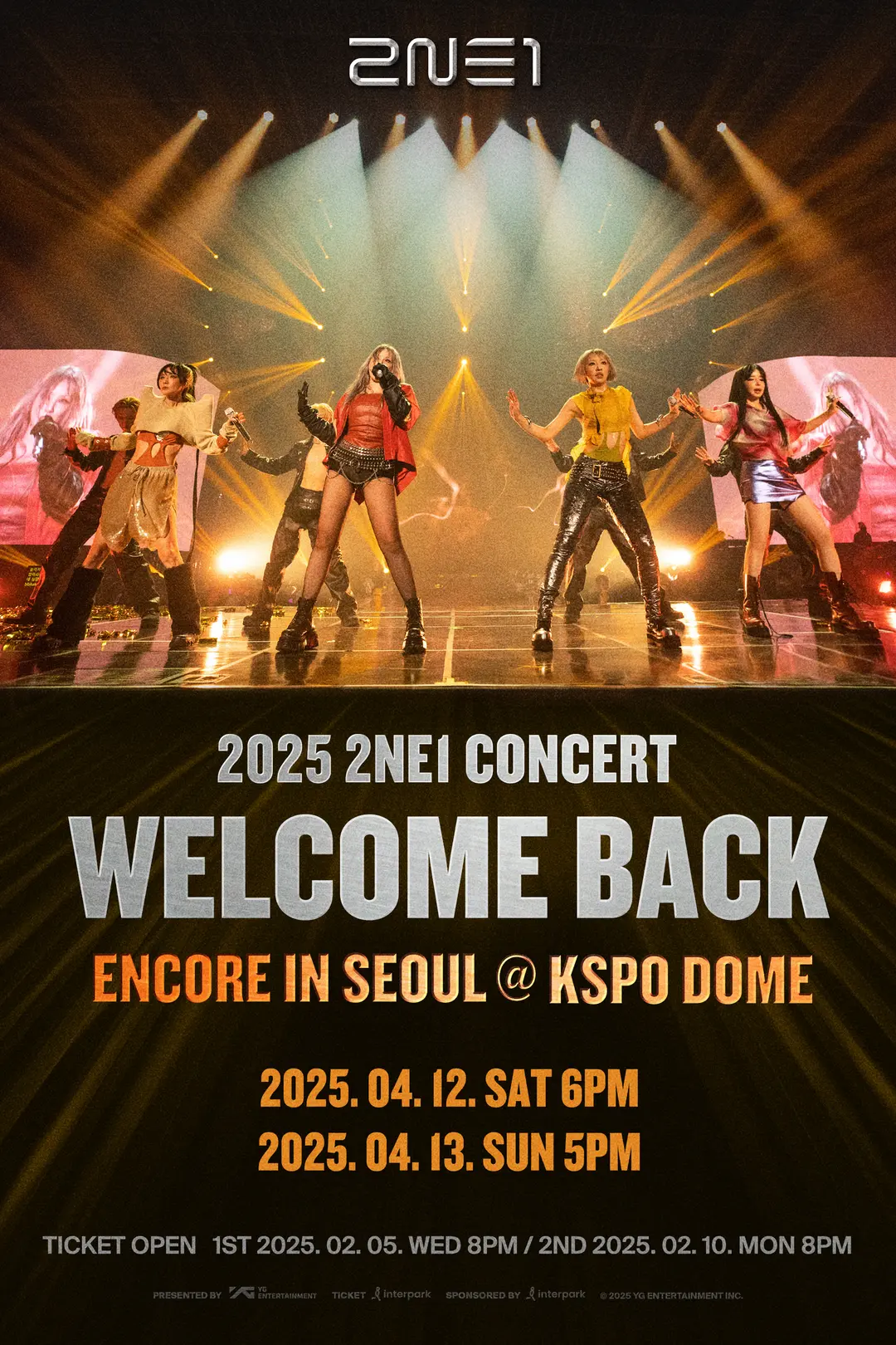 2025 2NE1 CONCERT [WELCOME BACK] ENCORE IN SEOUL 기본정보 출연진 투애니원 가격 서울 앵콜 콘서트 티켓팅 선예매 방법