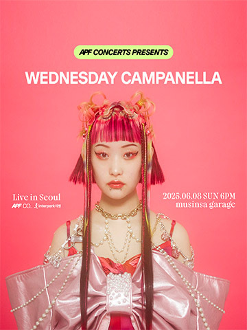 WEDNESDAY CAMPANELLA Live in Seoul 2025 기본정보 출연진 콘서트 티켓팅 예매 가격 웬즈데이 캄파넬라