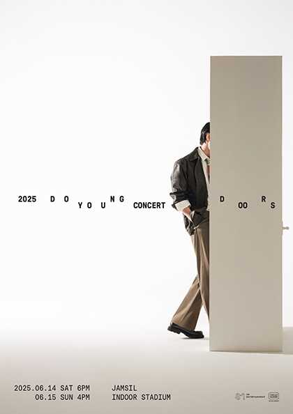 2025 DOYOUNG CONCERT [ Doors ] 기본정보 NCT 도영 콘서트 티켓팅 예매