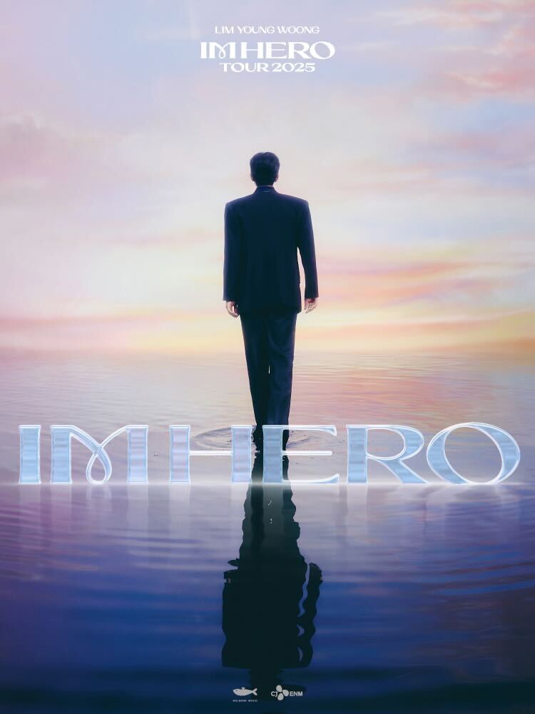 IM HERO TOUR 2025 - 인천 기본정보 임영웅 콘서트 티켓팅 예매