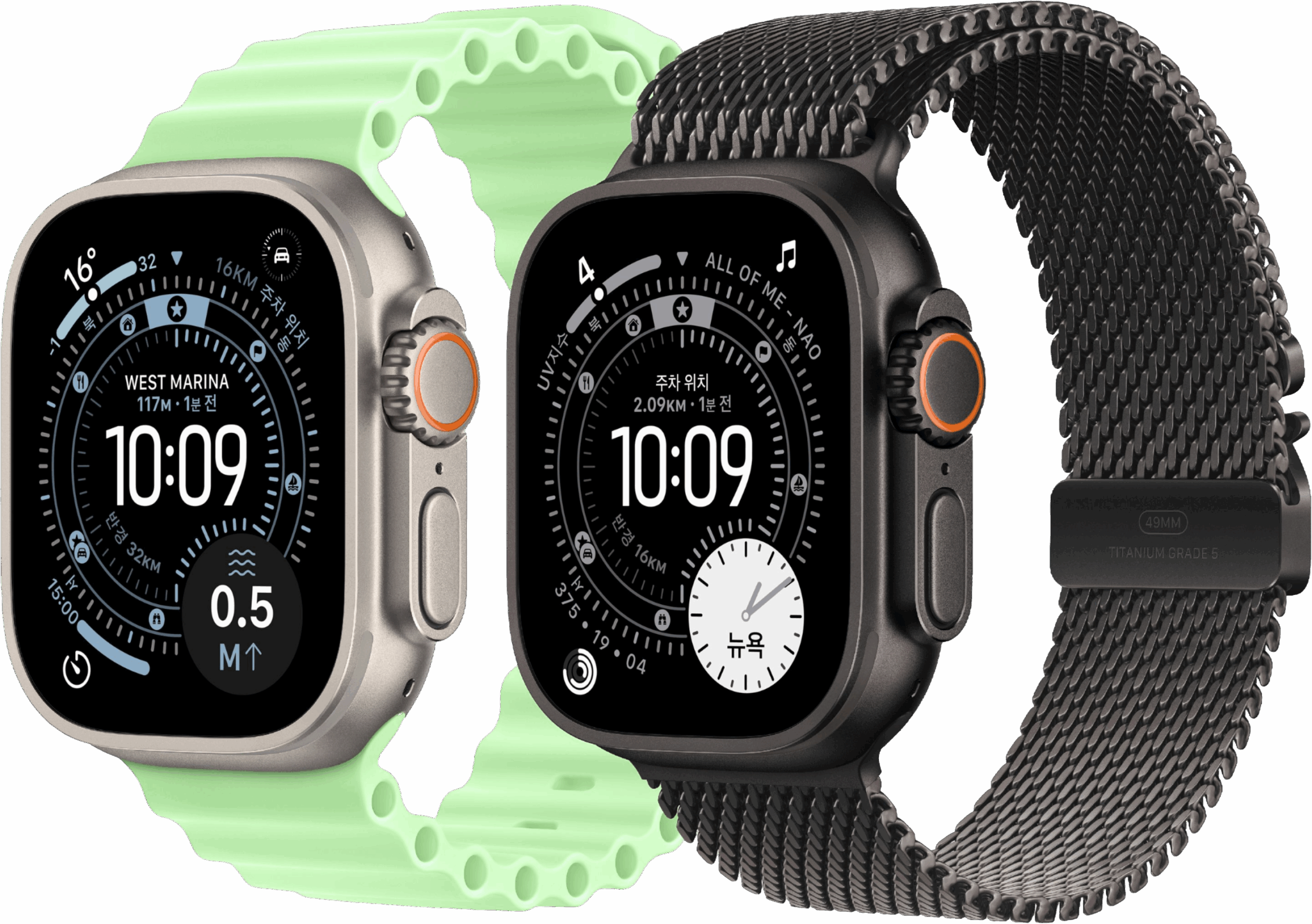 애플워치 울트라4 사전예약 쿠팡 출시일 가격 색상 디자인 스펙 할인 혜택 싸게 사는법