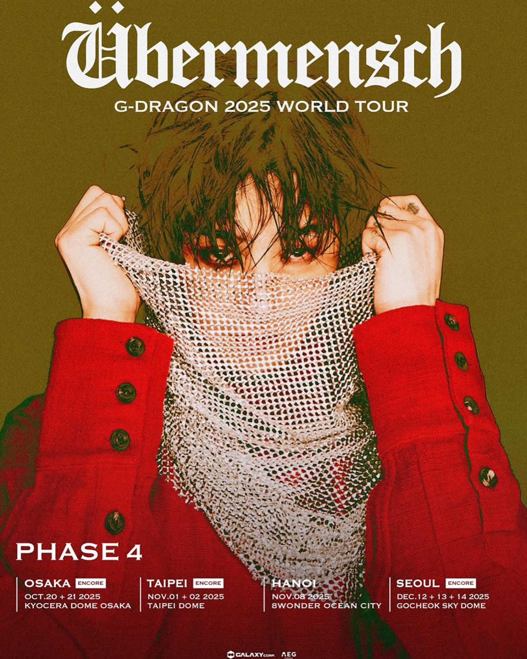 2025 지드래곤 앵콜 콘서트 티켓팅 기본정보 티켓팅 예매 G-DRAGON 2025 월드투어 일정 'Übermensch' 지디 서울 쿠팡플레이