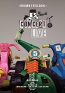 2025 브라운아이드소울 콘서트 SOUL Tricycle 기본정보 콘서트 예매 가격