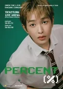 샤이니 온유 2025-26 ONEW WORLD TOUR [ONEW THE LIVE : PERCENT (%)] ENCORE 기본정보｜콘서트 티켓팅 예매 가격